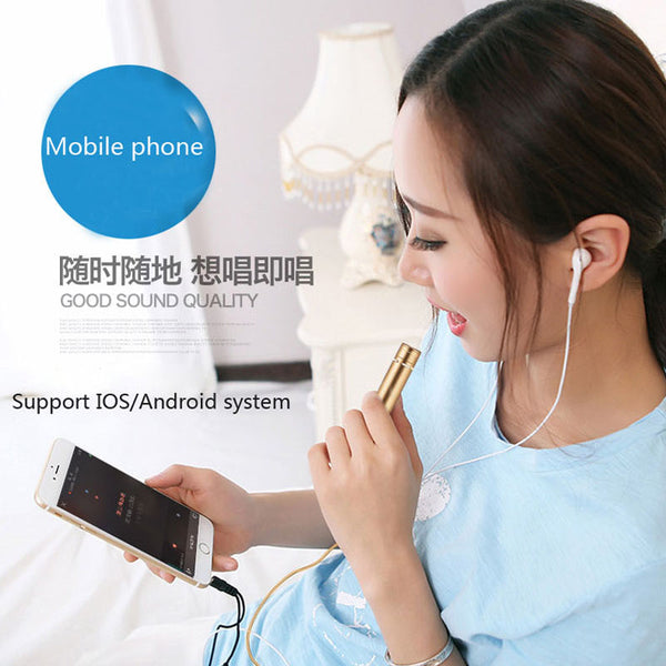 Wired Singing Microphone for Smart Devices