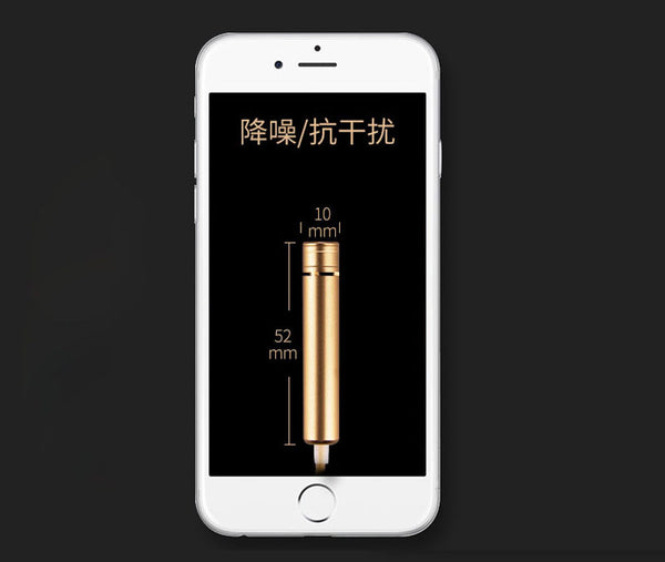 Wired Singing Microphone for Smart Devices